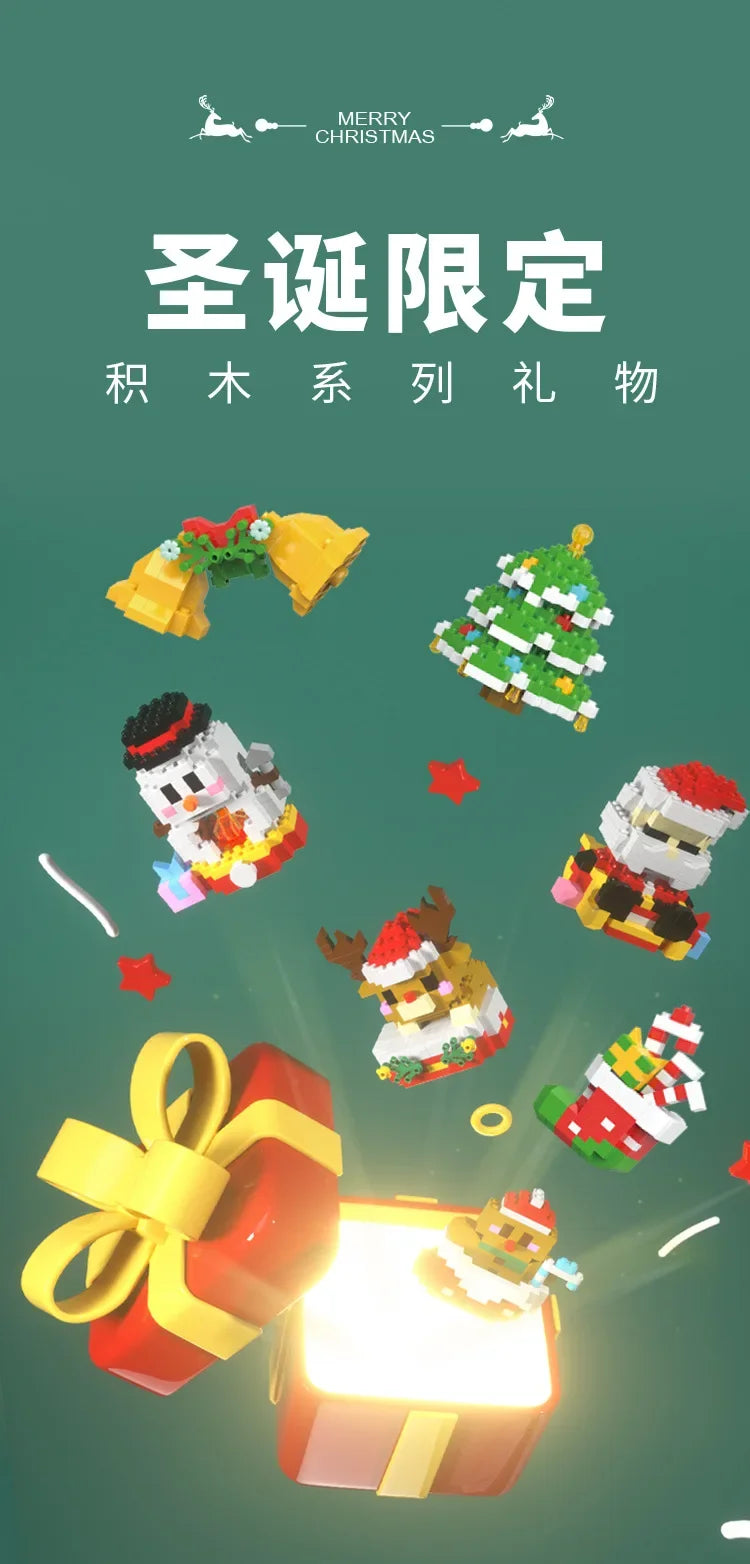 Christmas Gifts Building Block Series Santa Claus Reindeer Puzzle Assembly Bricks Table Decoration Toys for Child Chrismas Gift