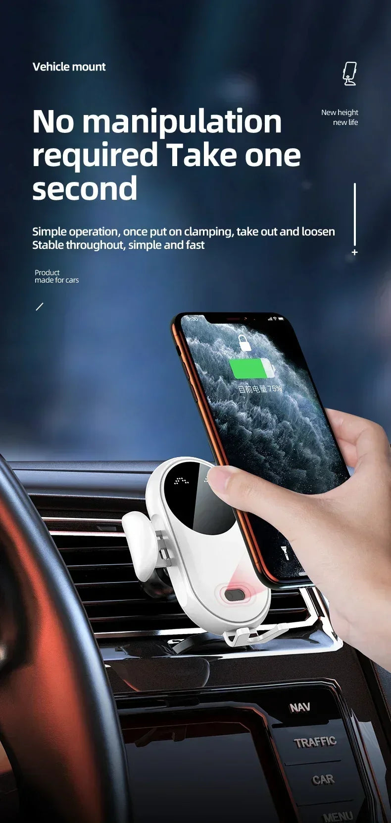 VIKEFON Car Wireless Charger Car Phone Holder for iPhone 17-12 Pro Max 11 Pro X MAX 8 7 Plus Intelligent Infrared Phone Holder - Shoppiline