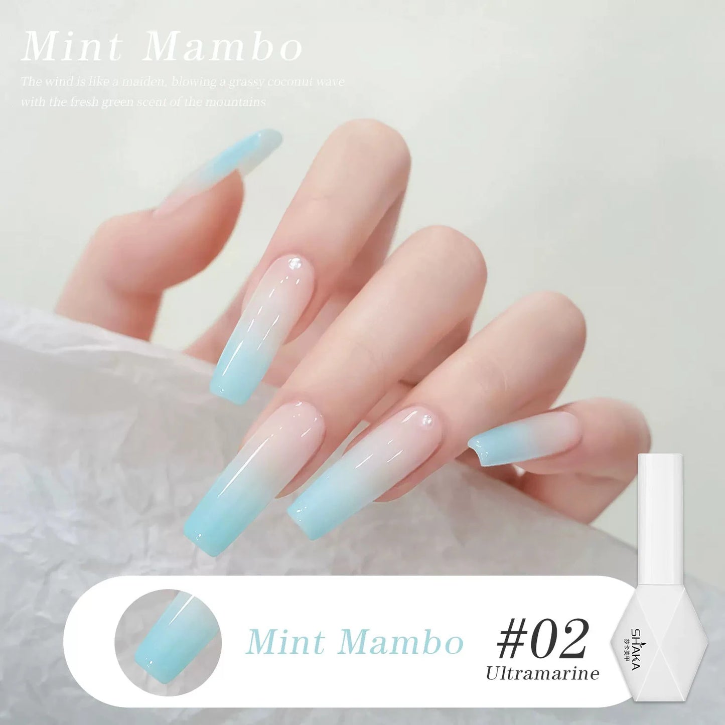 1-6pcs SHAKA Spring Ice Skin Naked Pink Gel Nail Polish 2026 New Style Versatile And Stylish Nail Art Nail Supplies