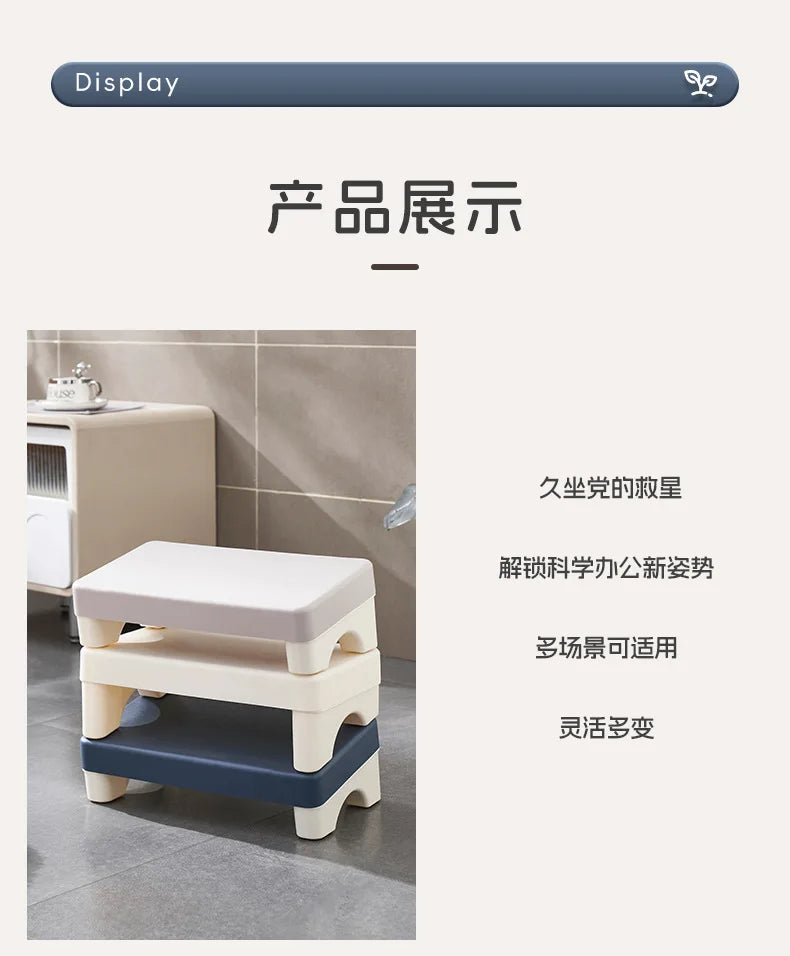 Ergonomic PP Footrest Under Desk Foot Stool Comfortable Space-Saving Foot Rest for Office Work Study Sofa Home