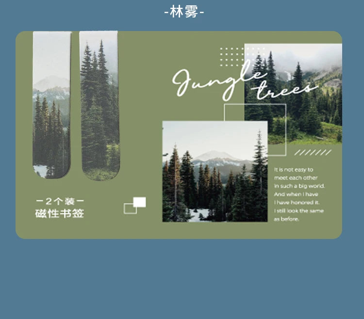 JIANQI 2pcs/pack Magnetic bookmark beautiful scenery clouds simple literary pattern bookmark Reading tool School office supplies