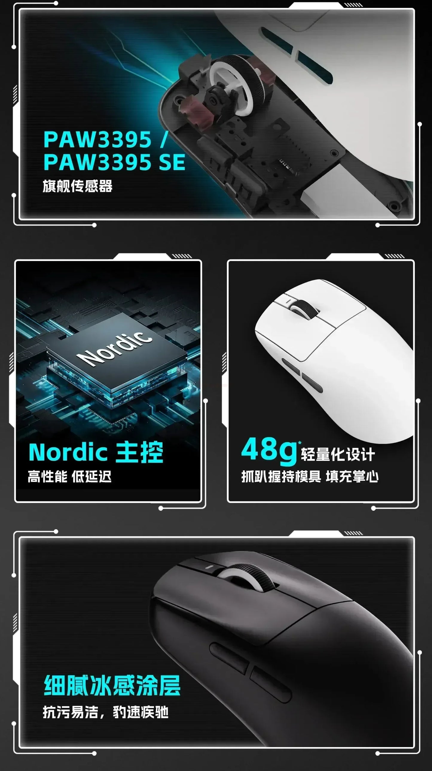 Vxe Dragonfly R1 series Wireless Mouse R1 Se Light Weight Paw3395 Nordic52840 2khz Smart Speed X Low Delay Fps Game Mouse Gift - Shoppiline