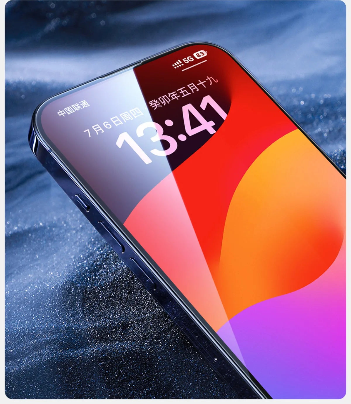 SmartDevil Full Cover Tempered Glass for iPhone 17 17Pro Max 16ProMax 16Pro Screen Protector for iPhone 15Pro HD Anti-blue Light - Shoppiline