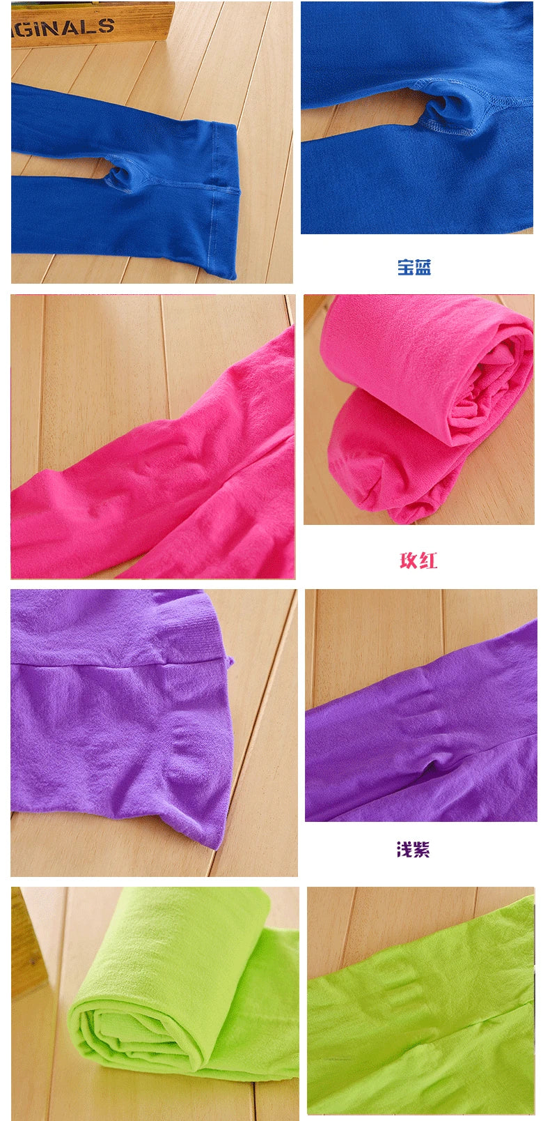 Sommer Frühling Candy Color Kinder Strumpfhosen Ballett Tanz Strumpfhosen für Mädchen Strumpfhosen Kinder Samt Uni Weiß Strumpfhosen