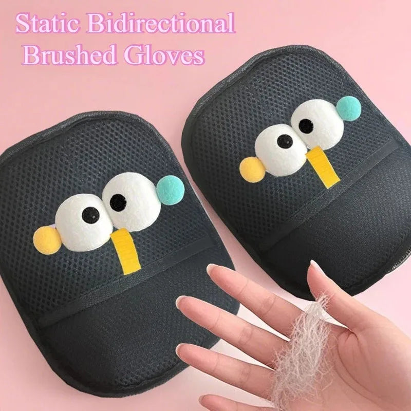 Cat Hair Cleaner Pet Gloves Household Hair Remover Cat Dog Hair Remover Brush Remover Hair Sticking Device Home Hair Scraper