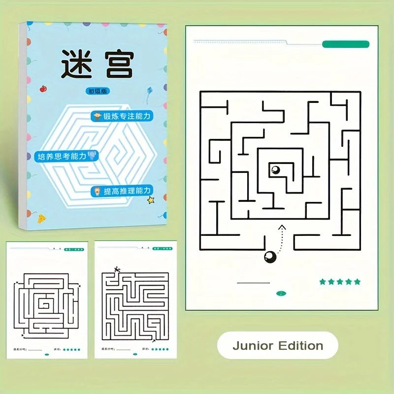 Maze Training Book, Used to Improve Concentration, a Puzzle Game Designed to Enhance Students' Thinking and Attention, an Intellectual Development Toy, a Fun Holiday Gift, a Maze Game Book.