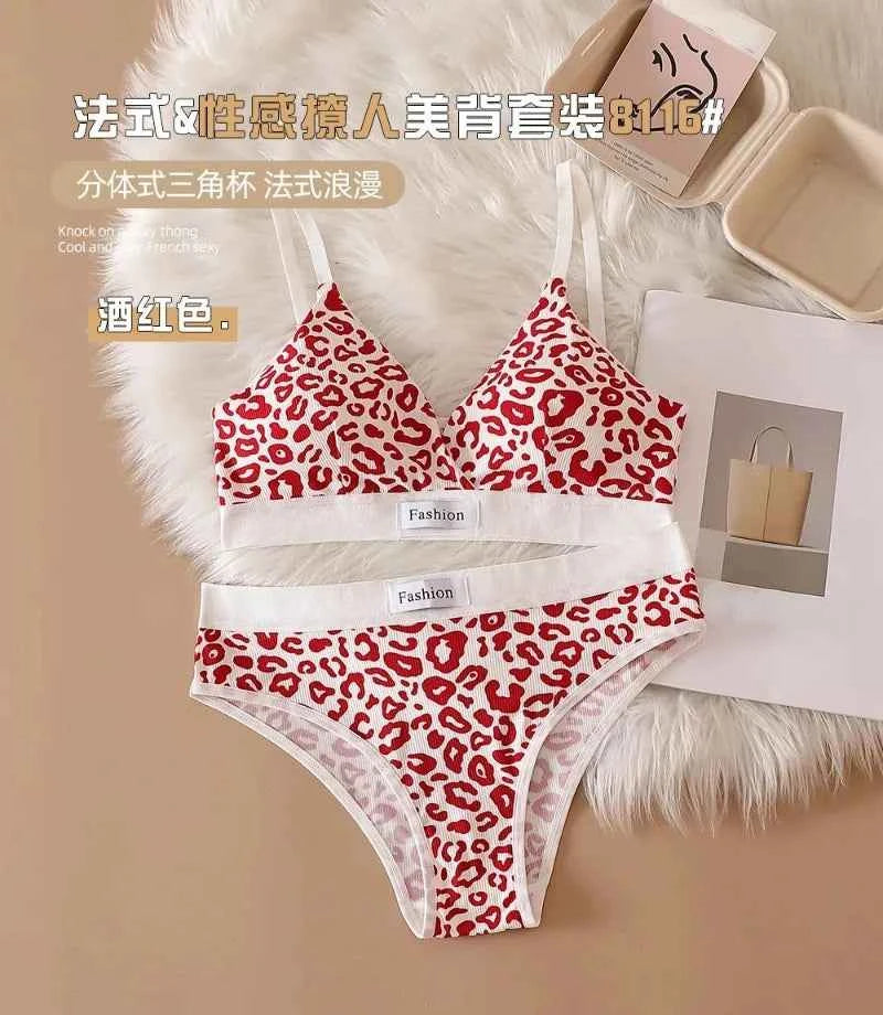 2025 Summer New Women's Leopard Print Traceless and Steel Rim Bra Adjustable Shoulder Strap Back Women's Underwear Set