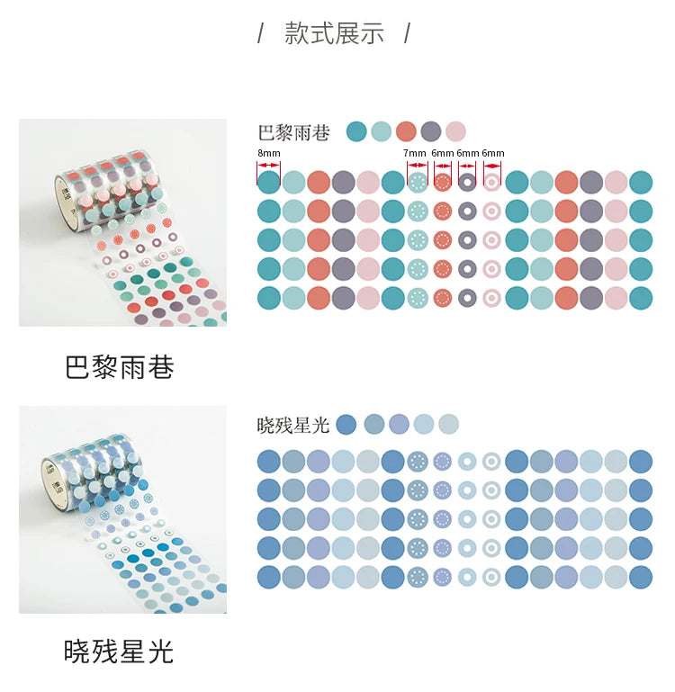 60mm*3m Dot Washi Tape for Diary Scrapbooking DIY Deco Junk Journal Creative Stationery School Supplies Masking Tapes