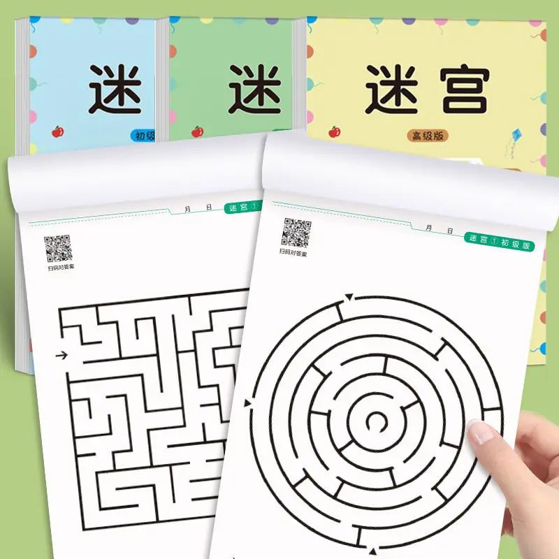 Maze Training Book, Used to Improve Concentration, a Puzzle Game Designed to Enhance Students' Thinking and Attention, an Intellectual Development Toy, a Fun Holiday Gift, a Maze Game Book.