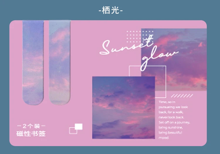 JIANQI 2pcs/pack Magnetic bookmark beautiful scenery clouds simple literary pattern bookmark Reading tool School office supplies