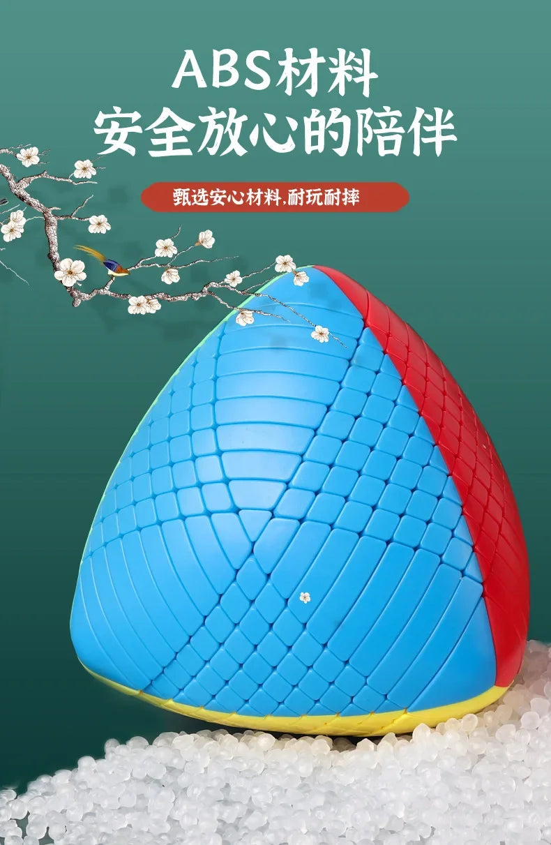 [ECube] SengSo Mastermorphix 2x2 3x3 4x4 5x5 Magic Cube SengSo Mastermorphix Cube Puzzle Educational toys