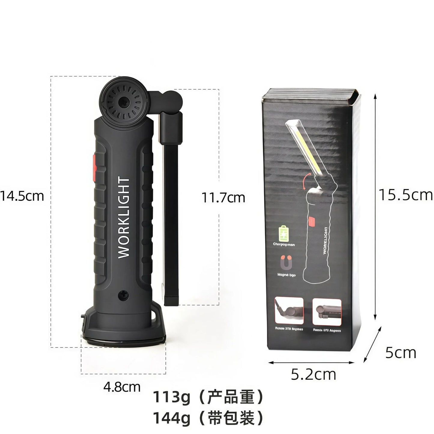 Multifunctional Folding Work Light Portable Camping Light USB Rechargeable Flashlight With Built-in Battery Magnetic Lamp