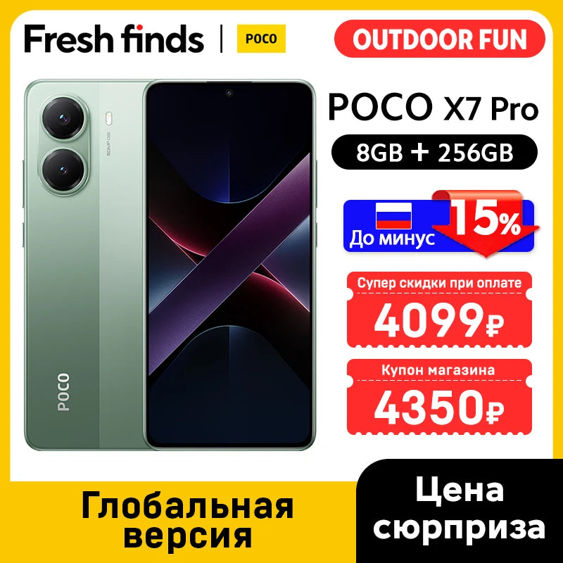 【World Premiere】POCO X7 Pro Global Version Smartphone 256GB / 512GB Dimensity 8400-Ultra 90W Charge 6000mAh battery IP68 NFC 5G - Shoppiline