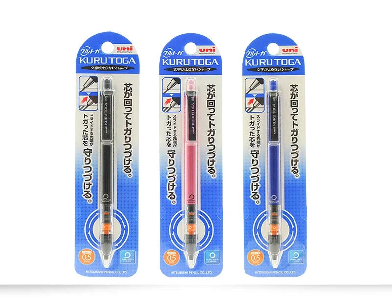 Janpan UNI Kuru Toga Mechanical Pencil M5-452 Drawing Pencil 0.5mm Low Center of Gravity Automatic Rotation School Supplies