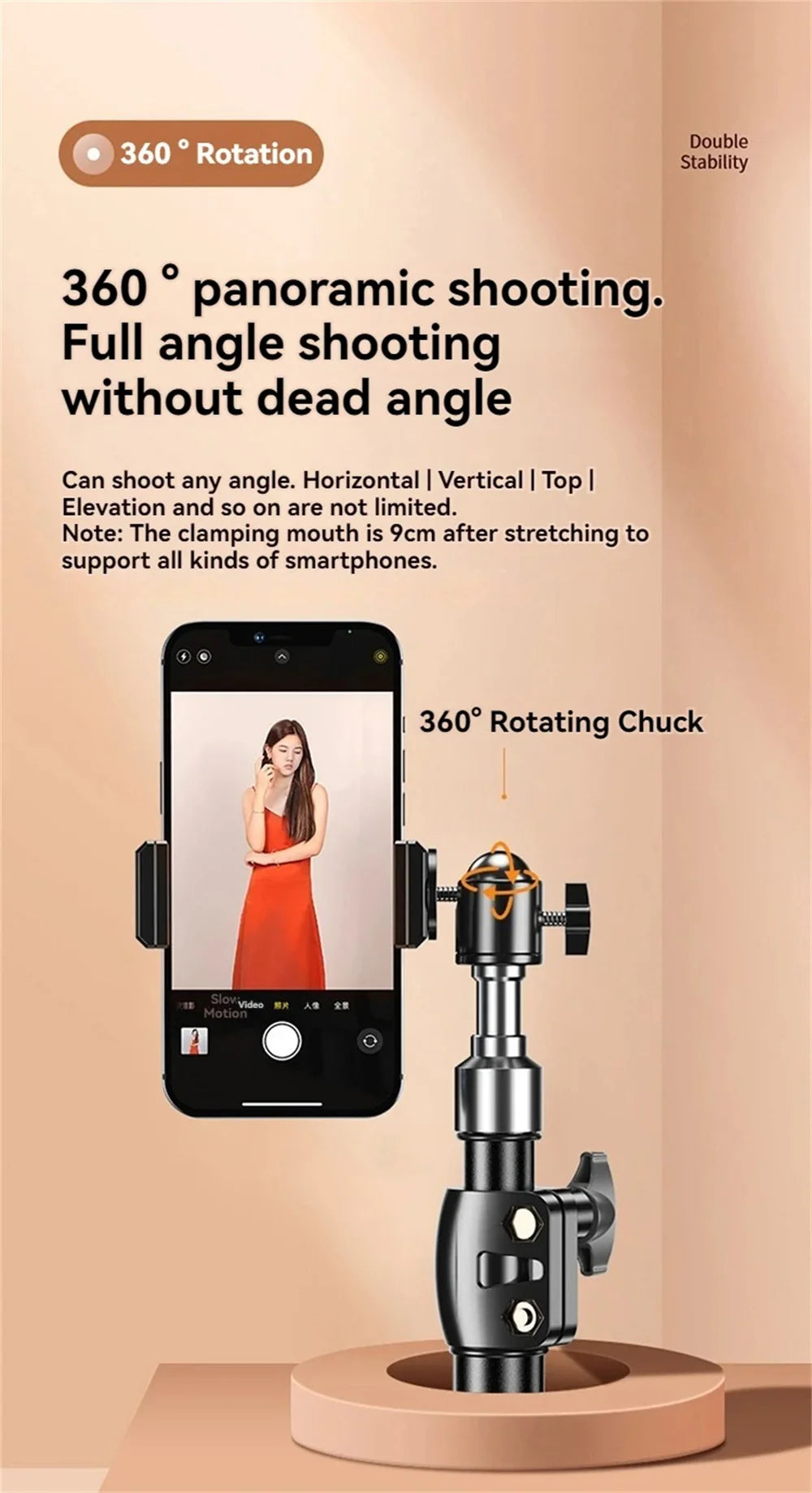 360°Adjustable Scalable Bluetooth Selfie Stick Multi-functional Phones Camera DV Holder Live Video Recording Wireless brackets - Shoppiline