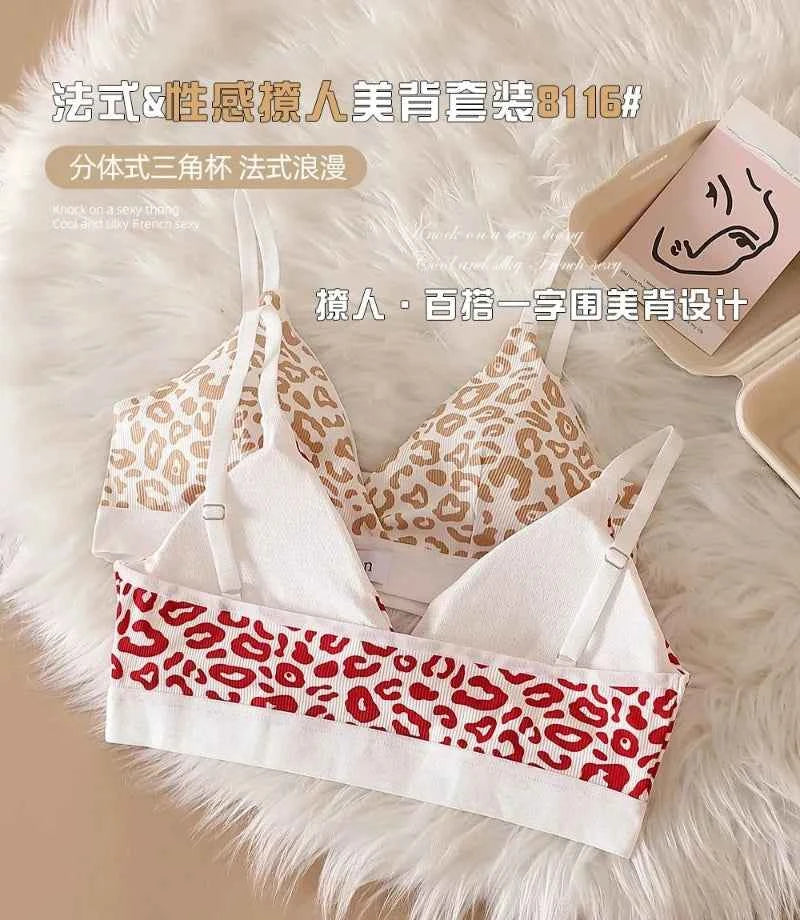 2025 Summer New Women's Leopard Print Traceless and Steel Rim Bra Adjustable Shoulder Strap Back Women's Underwear Set