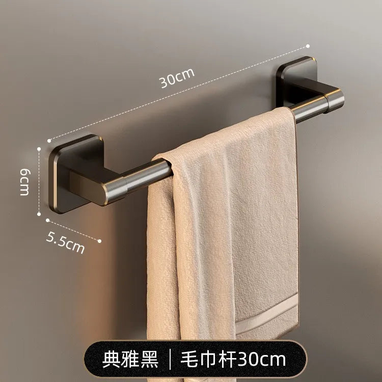 Homefish towel rack, non perforated wall hanging rack, bathroom towel rack, single pole bathroom storage rack