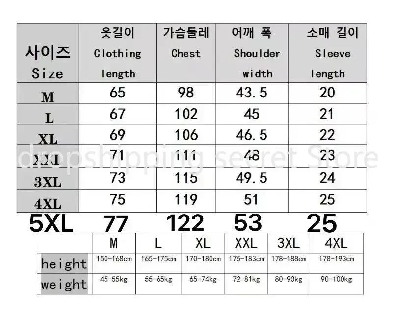 Men's Short Sleeve Mesh Bamboo Ice Silk T-shirt Casual Versatile Summer Elastic Slimming Top for Men
