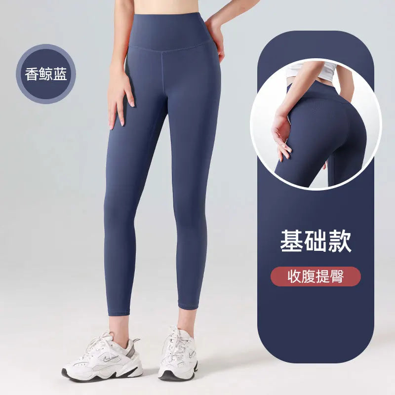 UPF50+Ribbed Yoga Pants High Waisted Gym_eggings Sport Women Fitness SeamlessFemale Legging Tummy Control RunningTraining Tights