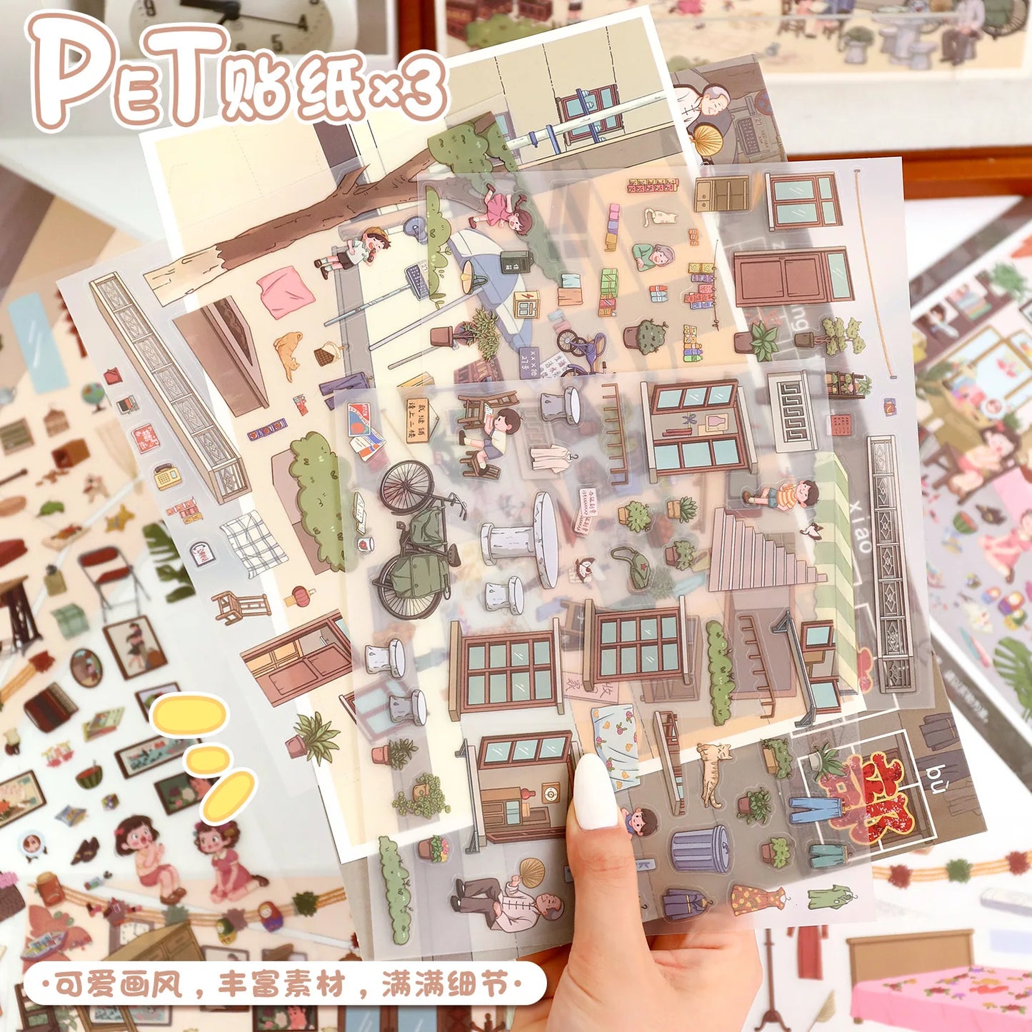 Kawaii convenience store 3D Childhood memories Landscape Sticker DIY Pocket Cabin Scene Halloweengifts