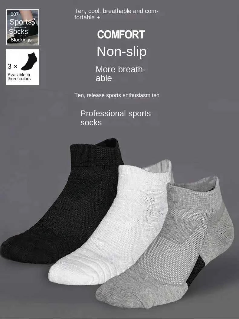 3 Pairs Breathable Mesh Athletic Terry Socks Cushioned Moisture-managing and Durable Reduces Foot for Running Hiking & Sports