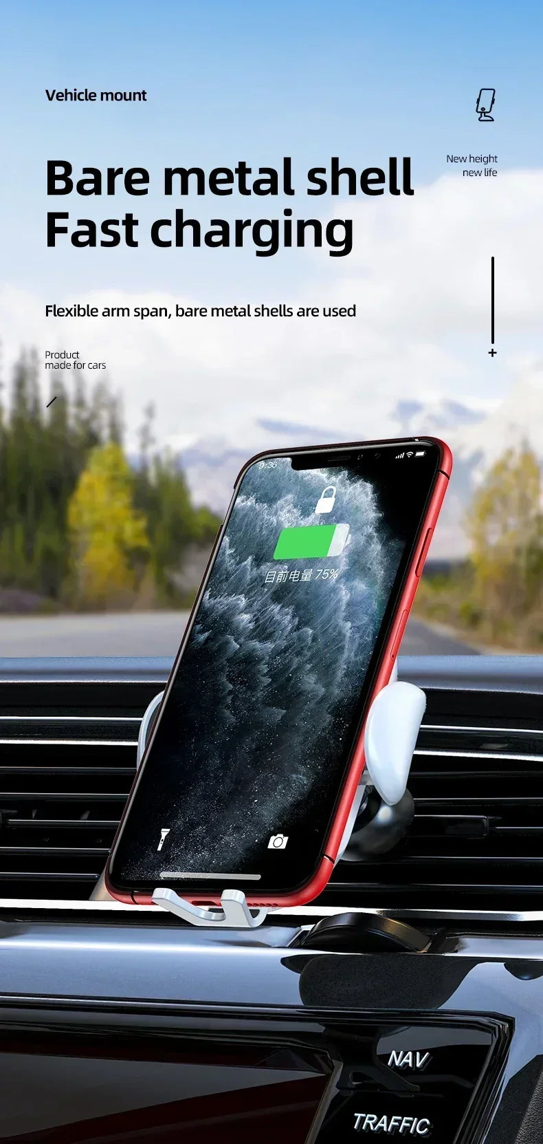 VIKEFON Car Wireless Charger Car Phone Holder for iPhone 17-12 Pro Max 11 Pro X MAX 8 7 Plus Intelligent Infrared Phone Holder - Shoppiline