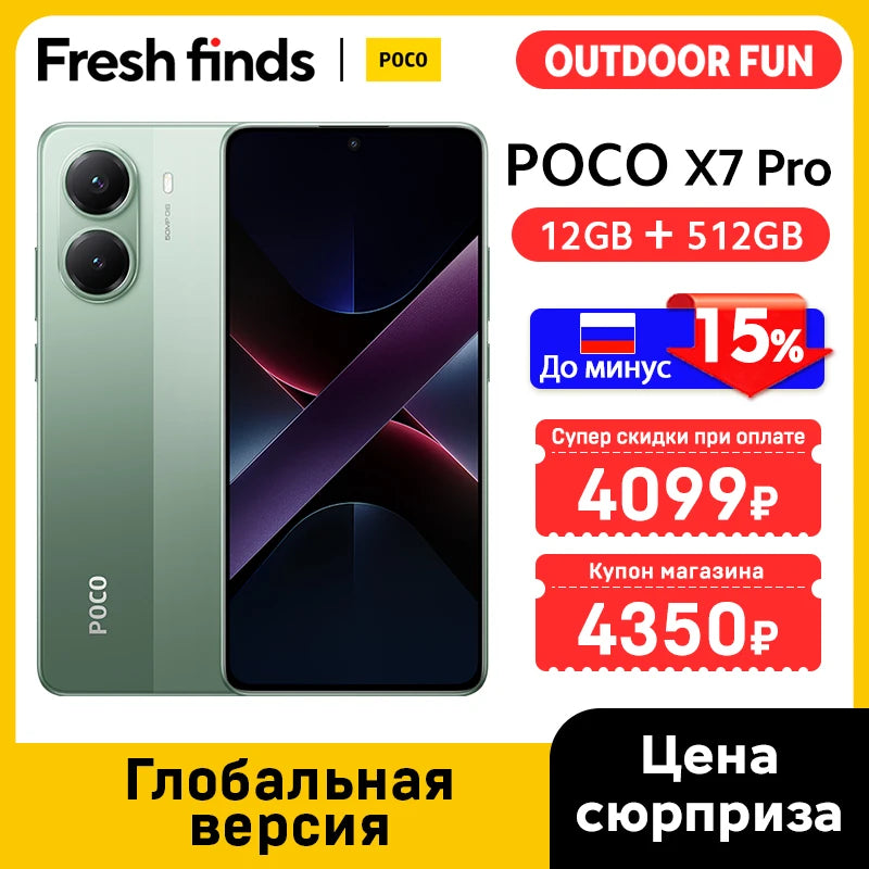 【World Premiere】POCO X7 Pro Global Version Smartphone 256GB / 512GB Dimensity 8400-Ultra 90W Charge 6000mAh battery IP68 NFC 5G - Shoppiline