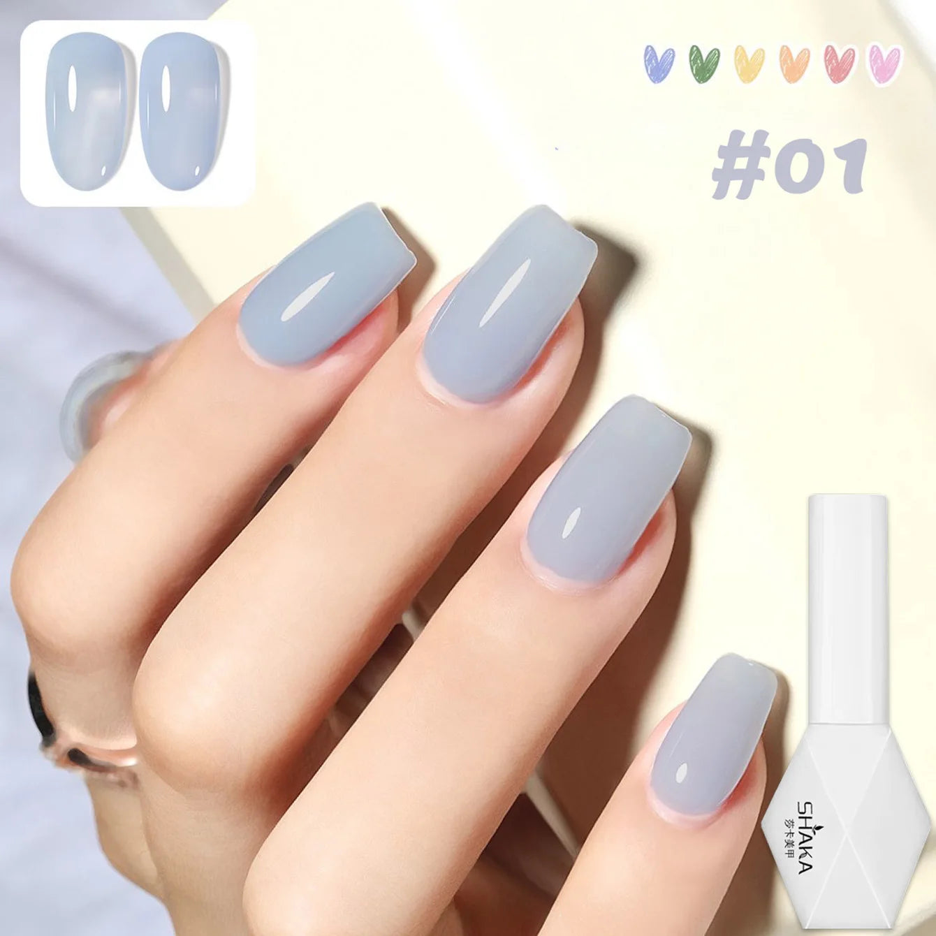 1-6pcs SHAKA Spring Ice Skin Naked Pink Gel Nail Polish 2026 New Style Versatile And Stylish Nail Art Nail Supplies