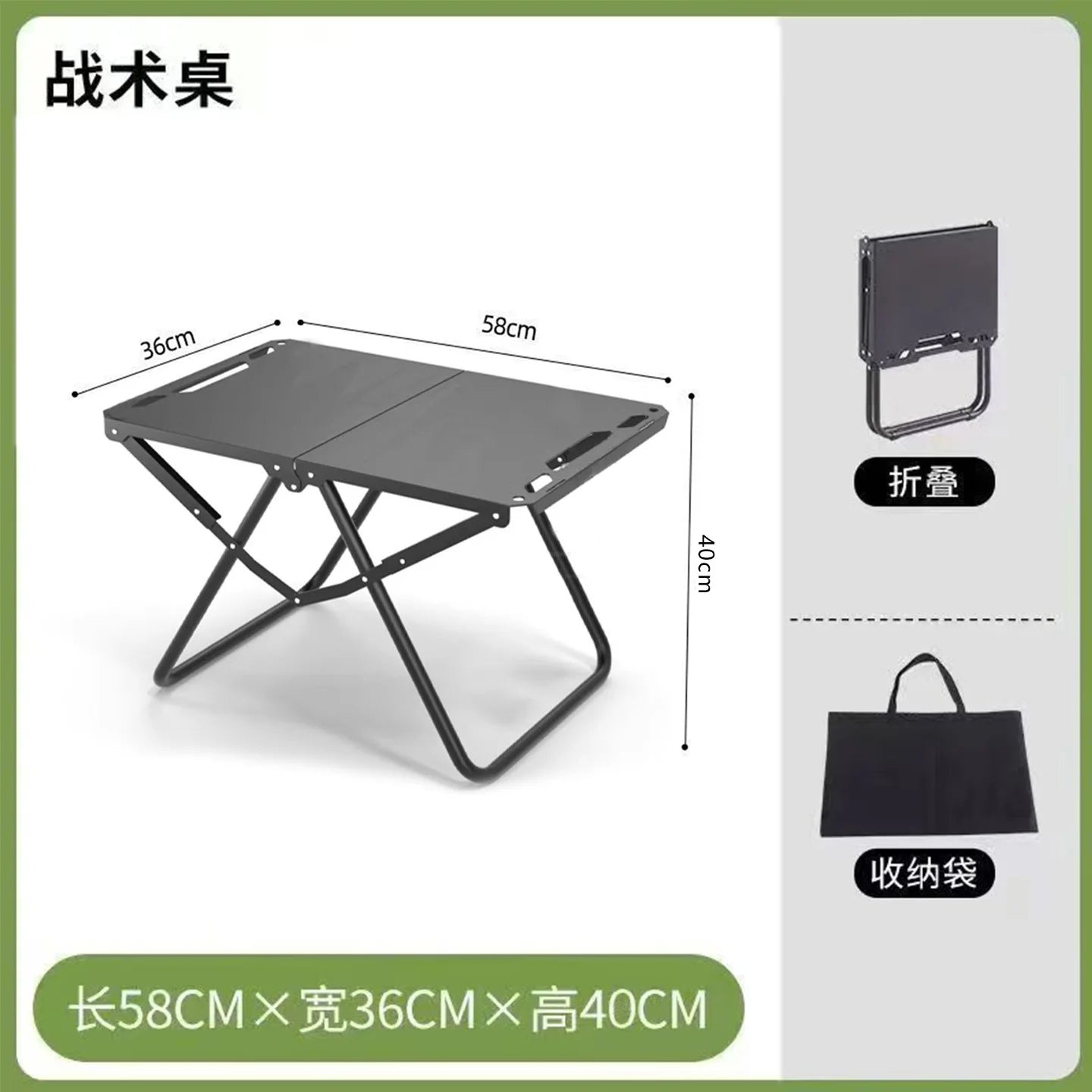 Portable Folding Camping Table,Stainless Steel Outdoor Dining Table,Compact Design for Camping,Beach, BBQ,and Hiking (Foldable)