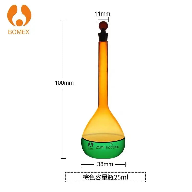 1/2/5/10/25/50/100/200/500/1000ml Class A Borosilicate Glass Lab Brown Volumetric Flask With Stopper