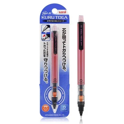 Janpan UNI Kuru Toga Mechanical Pencil M5-452 Drawing Pencil 0.5mm Low Center of Gravity Automatic Rotation School Supplies