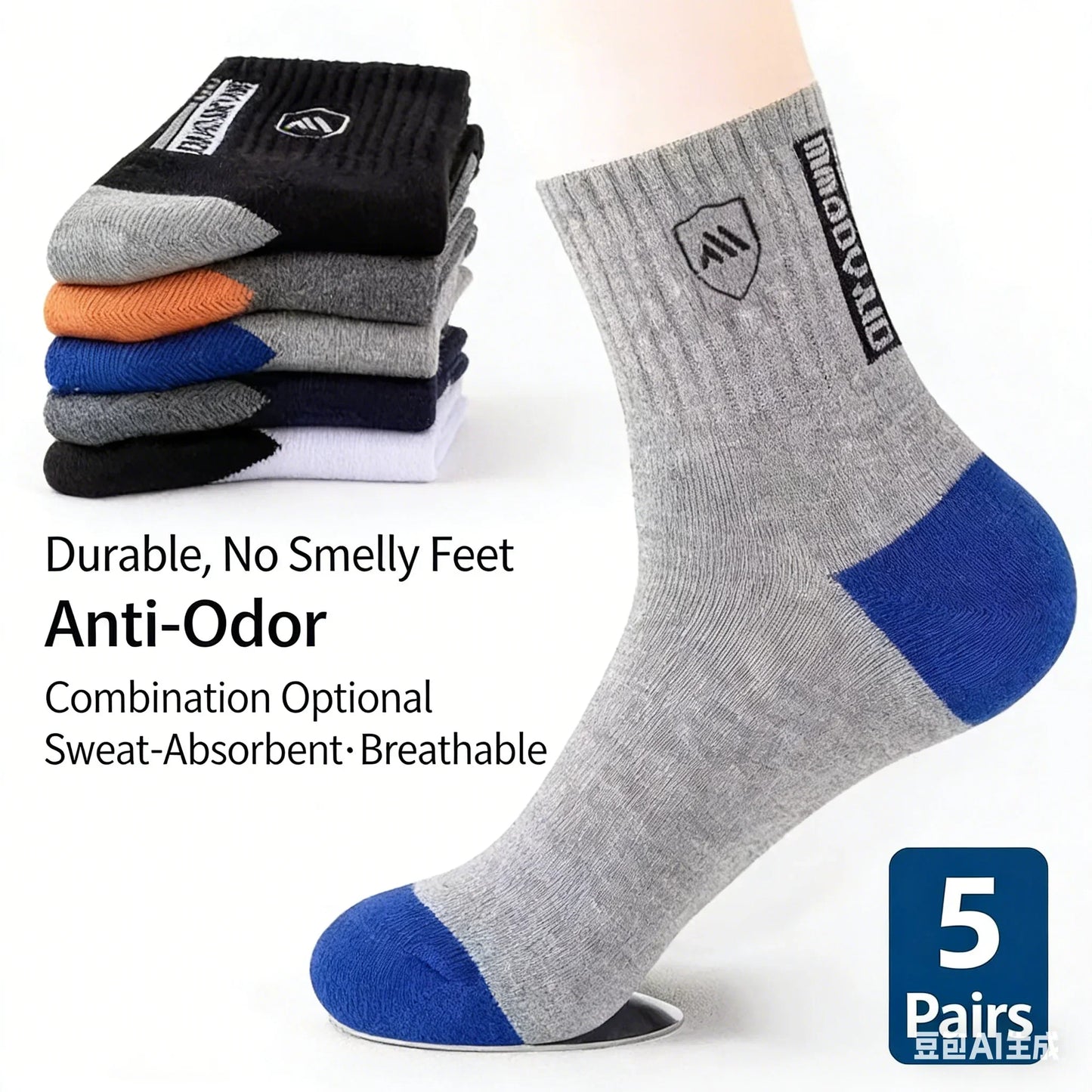 2026 New 5/10 Pairs Men's Sports Crew Socks Breathable Moisture Wicking Anti-Odor Basketball Running Socks