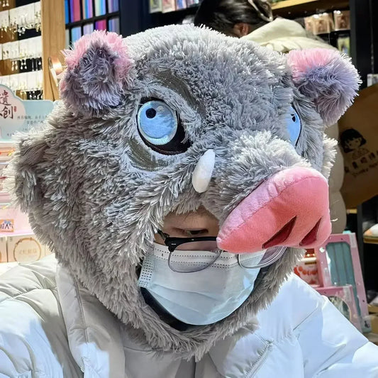Cosplay Prop Wild Boar Head Plush Hat Pig Head Warm Headgear Cartoon Stuffed Anime Plushies Cosplay Props Gifts Boy Fans - Shoppiline