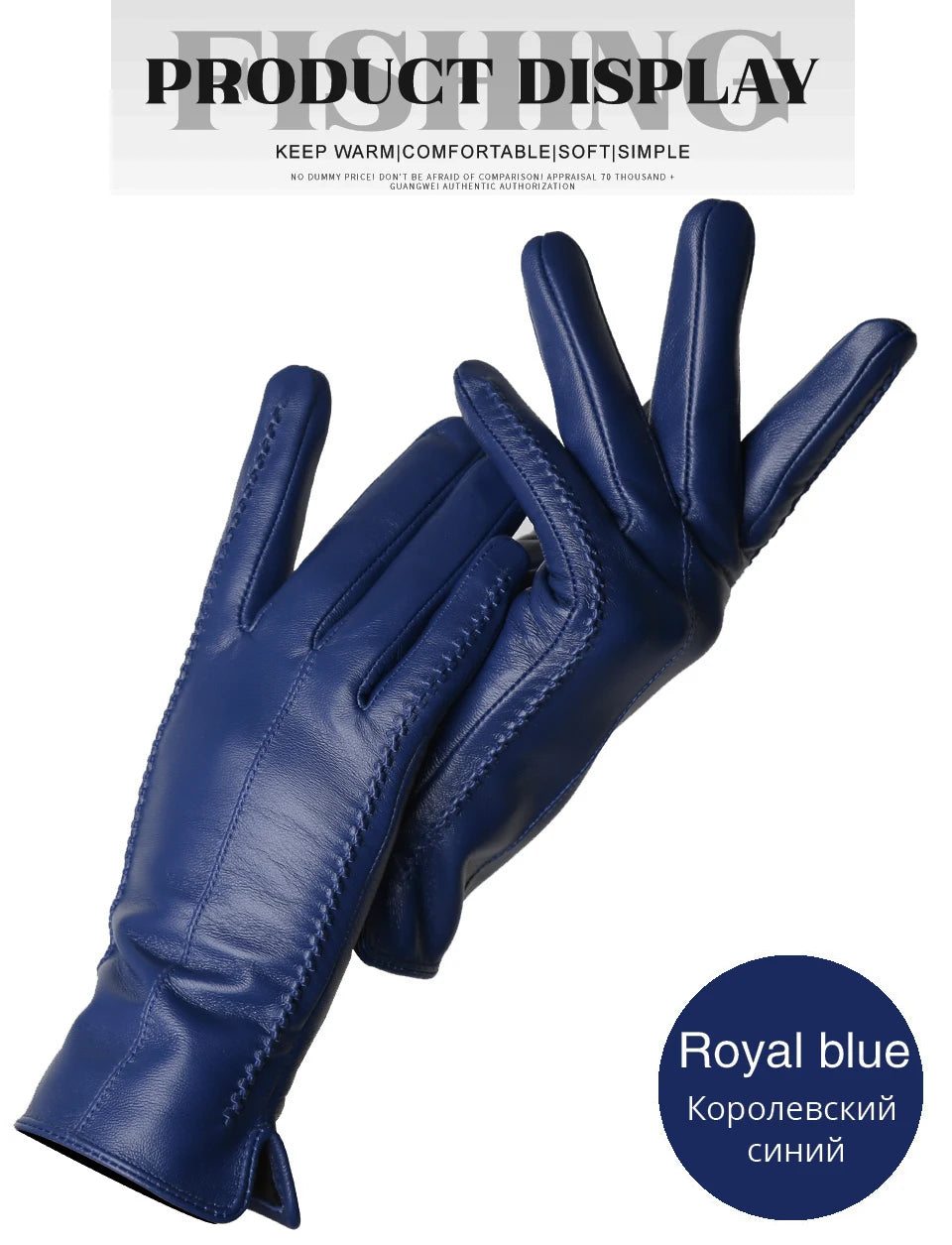 Women's sheepskin gloves winter warm plus velvet short thin touch screen driving color women's leather gloves good quality -2226