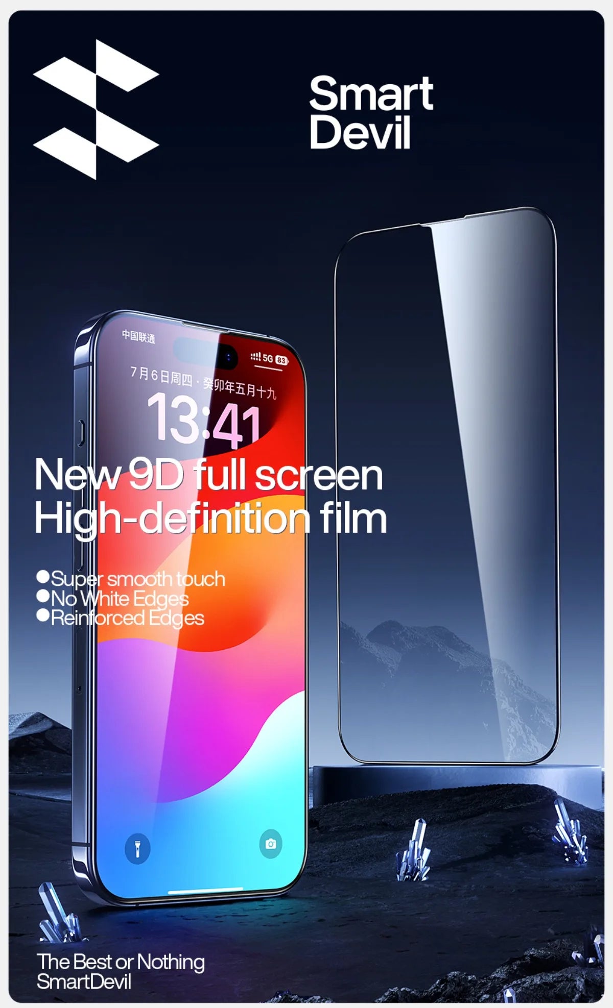 SmartDevil Full Cover Tempered Glass for iPhone 17 17Pro Max 16ProMax 16Pro Screen Protector for iPhone 15Pro HD Anti-blue Light - Shoppiline