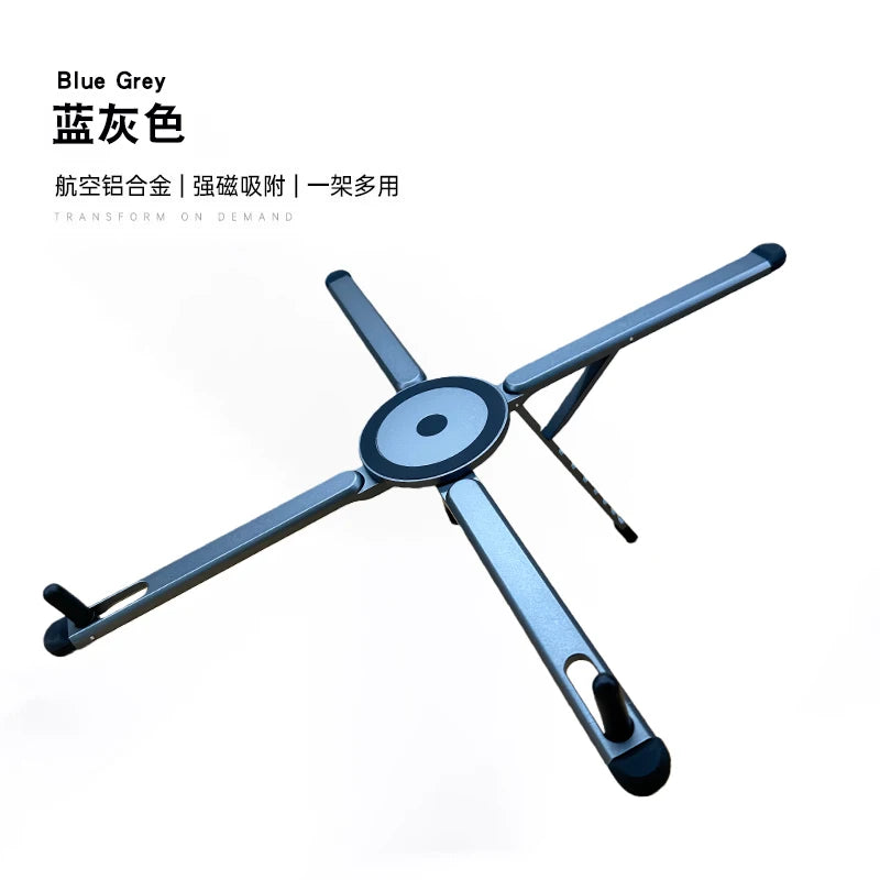 Aluminum Alloy Metal Multifunctional Mobile Phone Stand, Tablet and Laptop Desktop Stand, Foldable, Rotating, Portable, Magnetic