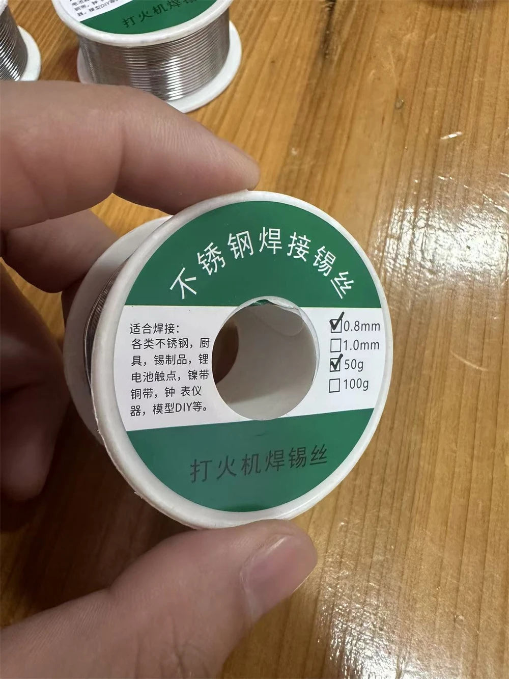 0.8mm 1.0mm 20g 50g 100g Soldering Tin Wire Tin Melt Rosin Core Solder Soldering Wire Roll No-clean FLUX 2.0%