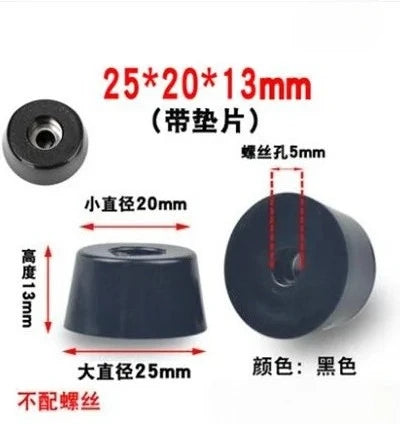 8pcs Rubber Shock Absorbing Feet, Anti-Vibration Pads for Furniture,Speaker,Washing Machine,Non-Slip Floor Protector with Gasket