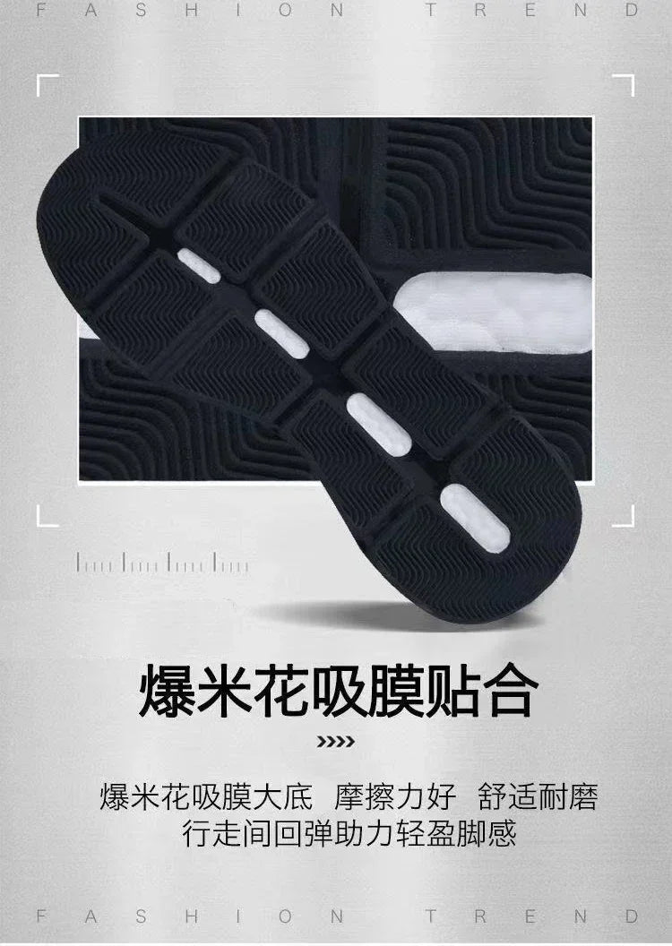 Autumn Lightweight Anti-odor Men's Shoes Breathable Mesh Sneakers Comfortable Fashionable Versatile Shoes Men's Casual Shoes - Shoppiline