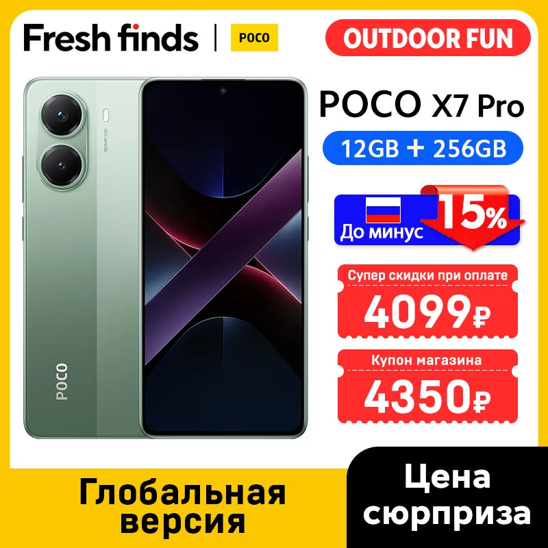 【World Premiere】POCO X7 Pro Global Version Smartphone 256GB / 512GB Dimensity 8400-Ultra 90W Charge 6000mAh battery IP68 NFC 5G - Shoppiline