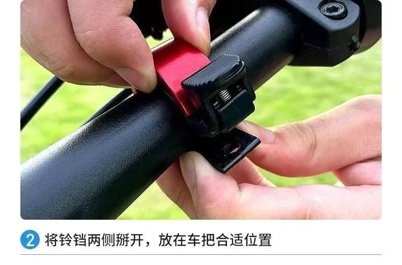 Bicycle Bell MTB Bicycle Horn Alloy Bike Ring Sound Beep Timbre Alarm …Cycling Handlebar Bicycle Call Bicycle Accessories