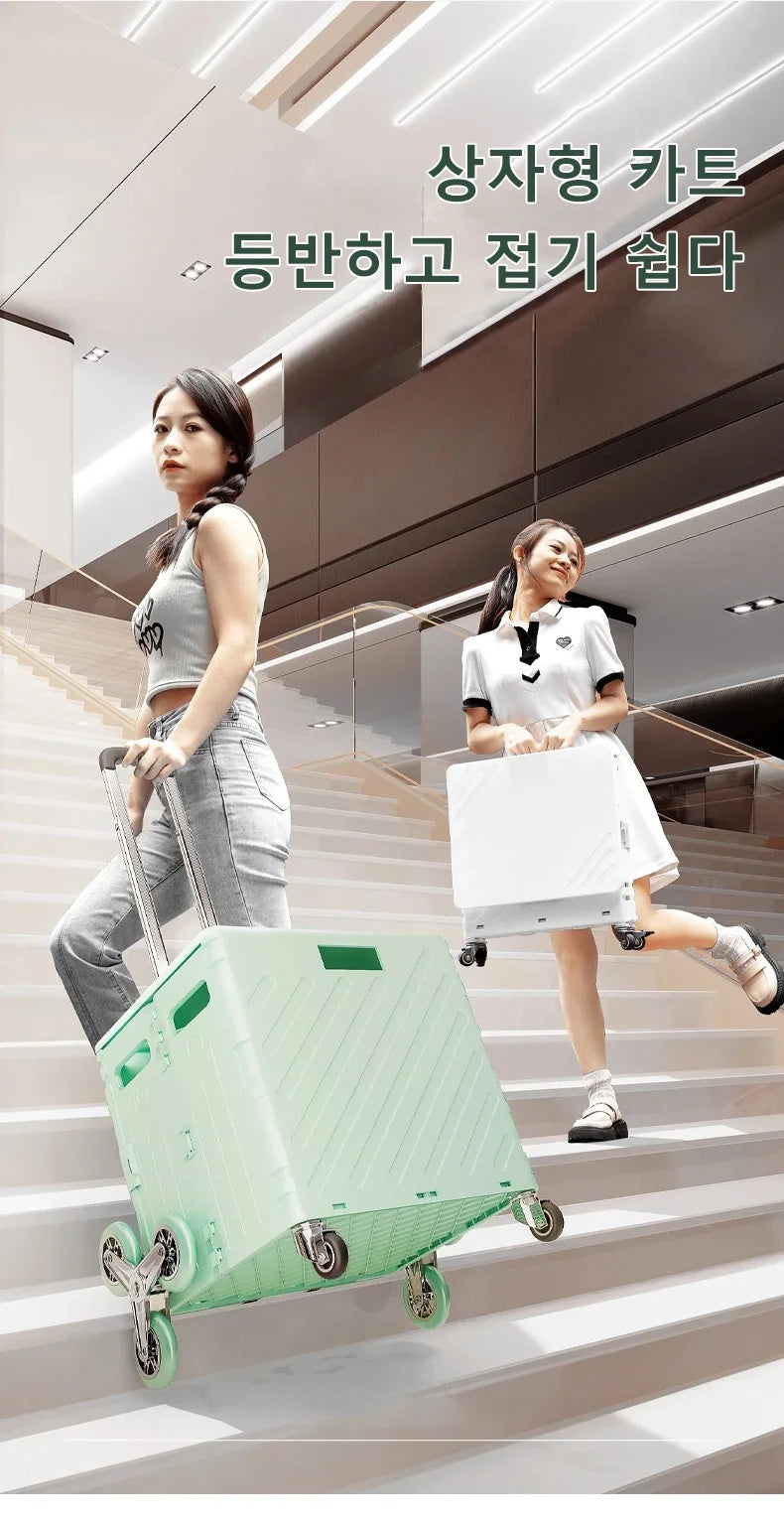 Lightweight Brushed Trolley Luggage Trolley Express Folding Shopping Cart for Climbing Stairs Home Hand Pull