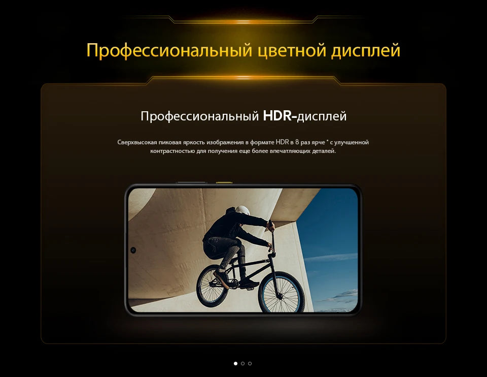 【World Premiere】POCO X7 Pro Global Version Smartphone 256GB / 512GB Dimensity 8400-Ultra 90W Charge 6000mAh battery IP68 NFC 5G - Shoppiline