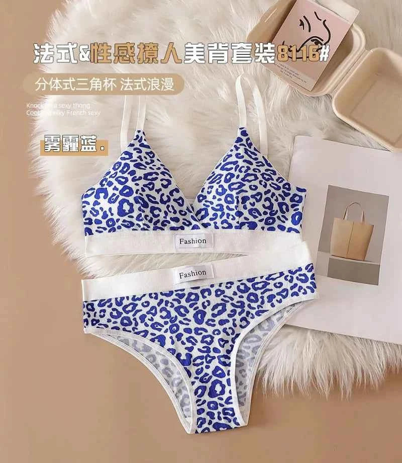 2025 Summer New Women's Leopard Print Traceless and Steel Rim Bra Adjustable Shoulder Strap Back Women's Underwear Set