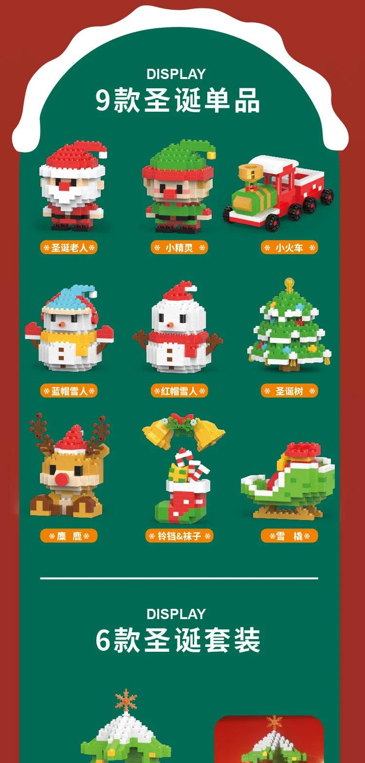 Christmas Gifts Building Block Series Santa Claus Reindeer Puzzle Assembly Bricks Table Decoration Toys for Child Chrismas Gift