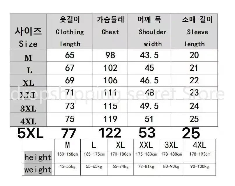 Men's Short Sleeve Mesh Bamboo Ice Silk T-shirt Casual Versatile Summer Elastic Slimming Top for Men