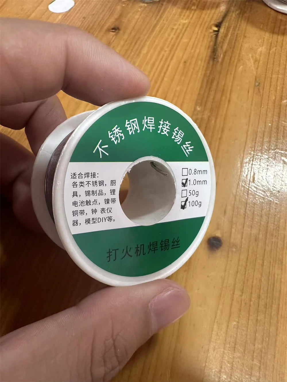 0.8mm 1.0mm 20g 50g 100g Soldering Tin Wire Tin Melt Rosin Core Solder Soldering Wire Roll No-clean FLUX 2.0%