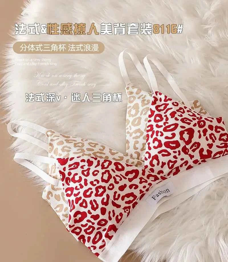 2025 Summer New Women's Leopard Print Traceless and Steel Rim Bra Adjustable Shoulder Strap Back Women's Underwear Set