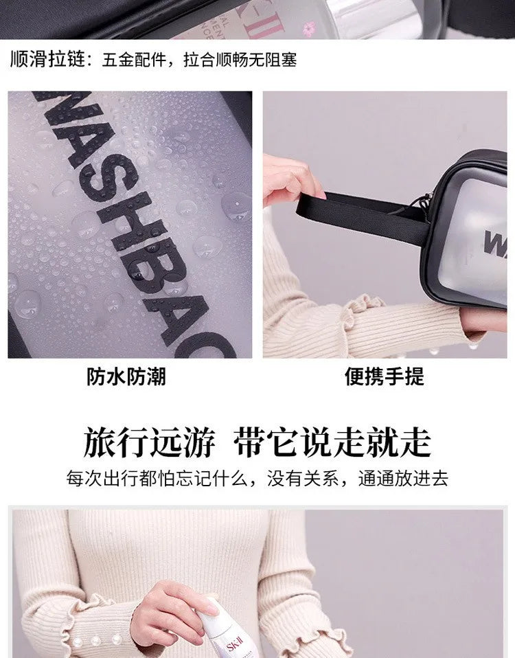 HOMEFISH Single Layer Transparent PVC Waterproof Cosmetic Bag, Portable Large Capacity Dustproof Travel Makeup Handbag