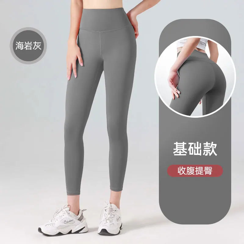 UPF50+Ribbed Yoga Pants High Waisted Gym_eggings Sport Women Fitness SeamlessFemale Legging Tummy Control RunningTraining Tights